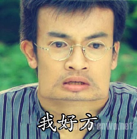 雙語：不用拽難詞，這些生活里常見的詞兒用著才地道