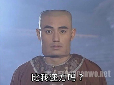 雙語：不用拽難詞，這些生活里常見的詞兒用著才地道