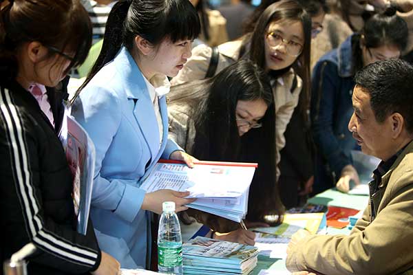 校招大幕開啟 這些新興職業(yè)你聽過嗎？