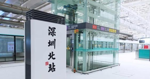 玩轉(zhuǎn)6號線｜搶先看深圳北站、梅林關(guān)站