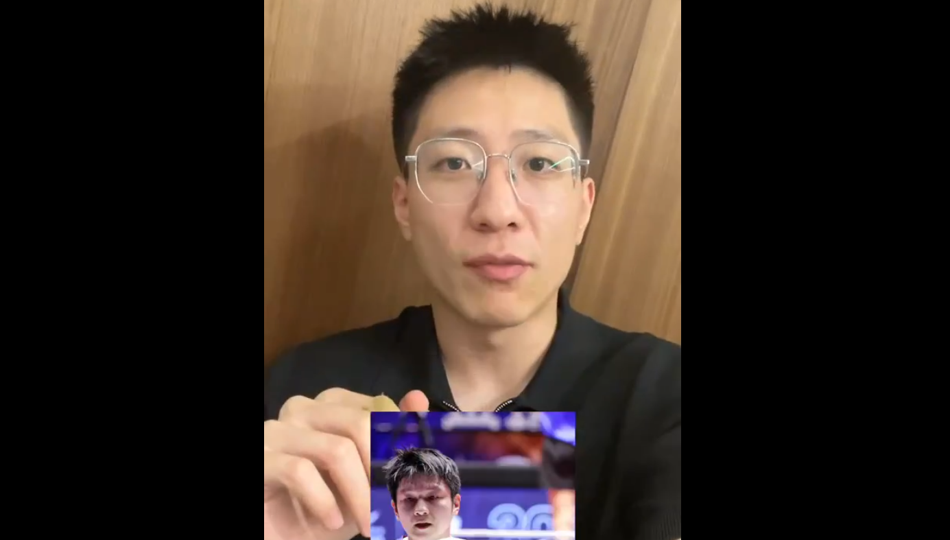 樊振東乒超狀態(tài)爆棚，替他高興又惋惜！