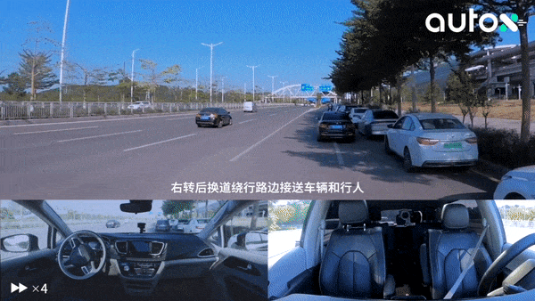 1. 繞行接送車輛，到達坪山高鐵站北廣場.gif