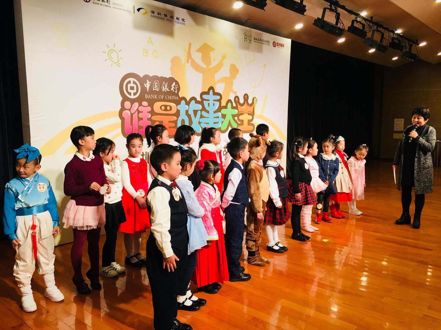 你在臺上的表現(xiàn)如何？聽聽專業(yè)老師的點評
