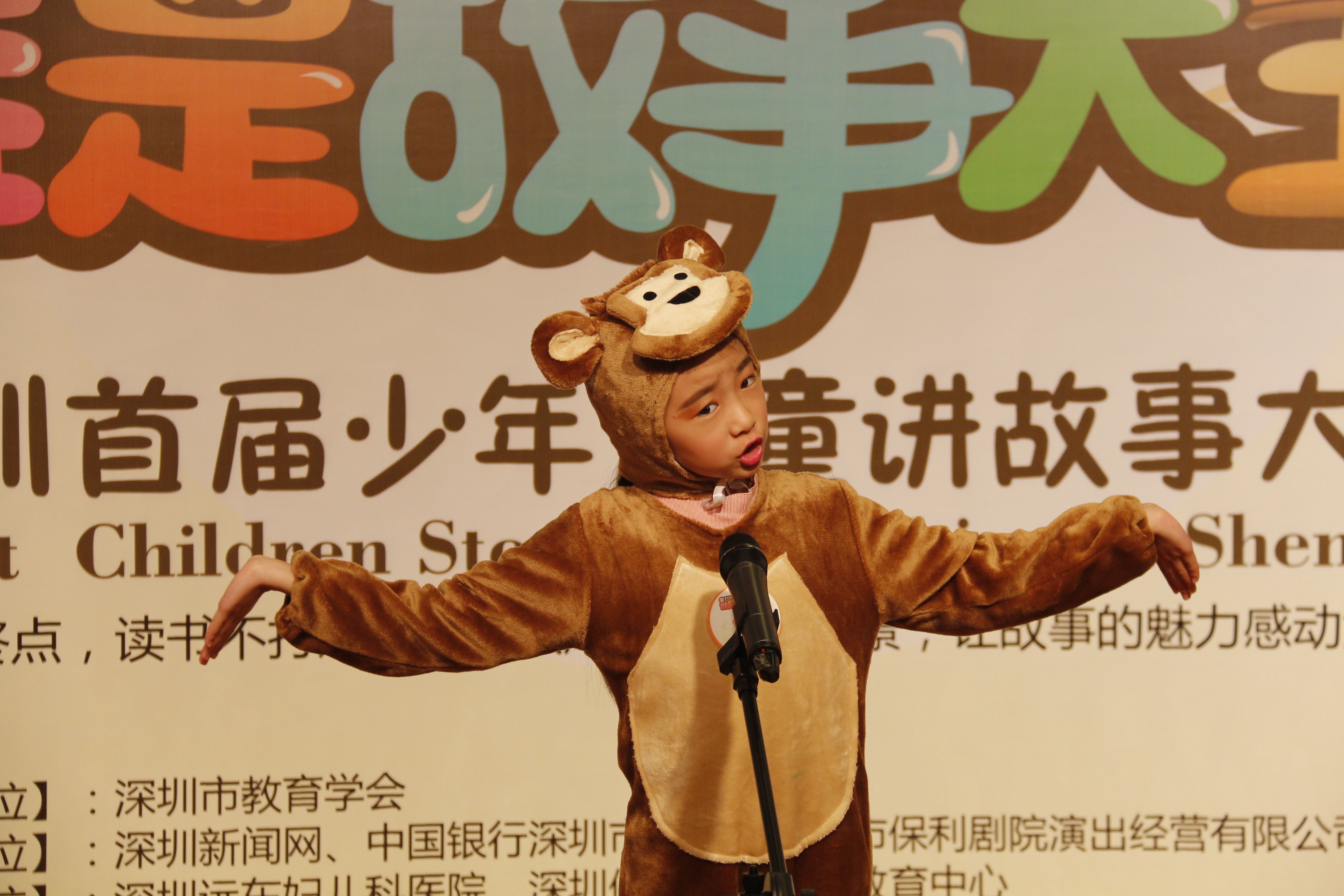 表情、動作、著裝、演講面面俱到