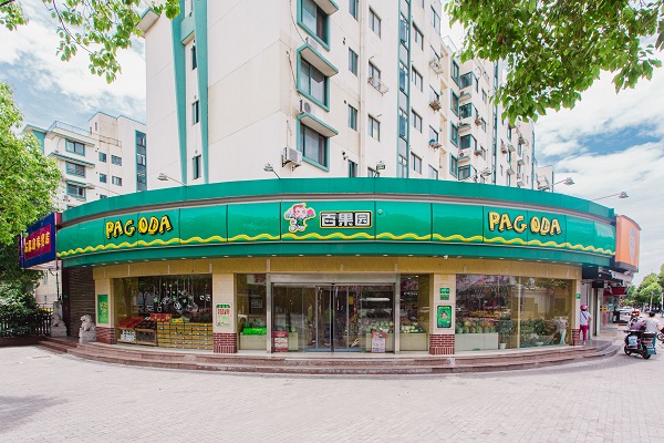 http://www.hanchuanxiuli.com/zhuanti/pic/2019-09/16/2ab2ea8b-9e3c-46d2-8ed1-234bd8359091c7d62892-4d36-453d-9b98-3e30759d54ed.jpg
