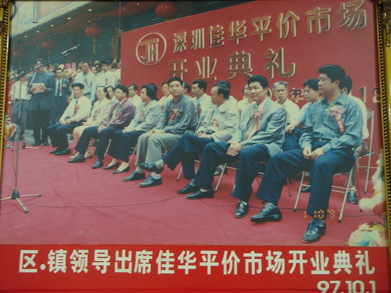 http://www.hanchuanxiuli.com/zhuanti/pic/2019-09/16/4eabcfd4-3e8b-4d26-8faa-b7a3cdc8df9b.jpg