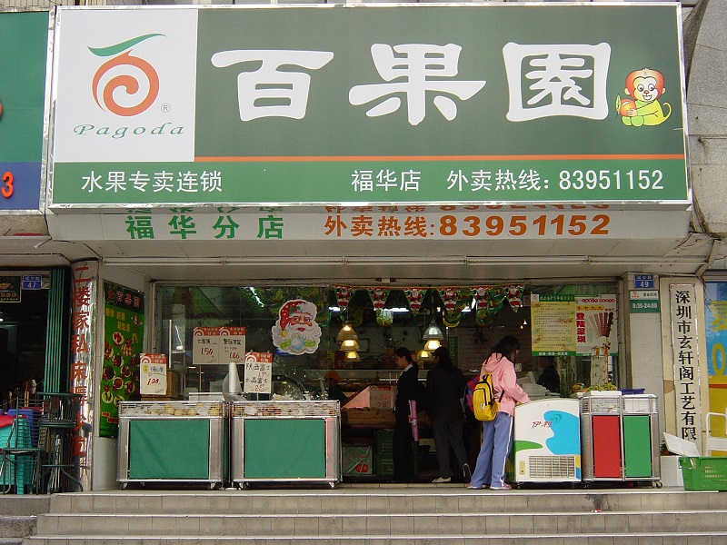 http://www.hanchuanxiuli.com/zhuanti/pic/2019-09/16/592502ad-7be6-4499-b5ab-443977dbd076.jpg