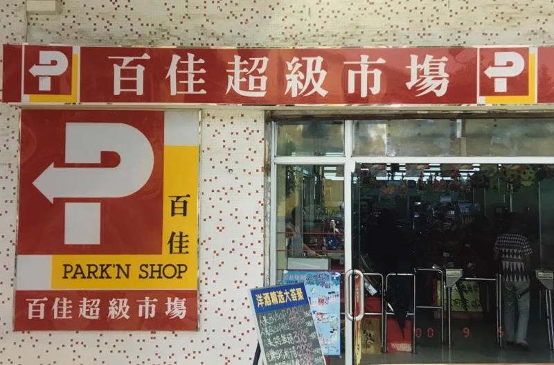 http://www.hanchuanxiuli.com/zhuanti/pic/2019-09/16/d43cc302-79a7-4936-b449-7753fc119415.jpg