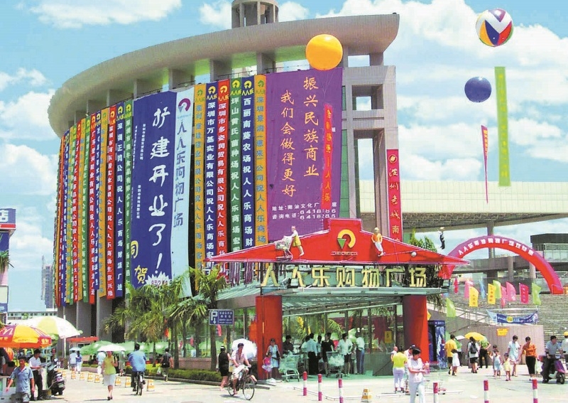 http://www.hanchuanxiuli.com/zhuanti/pic/2019-09/17/1d654e8c-e276-4bcb-b571-33e02561d5b6_cut.jpg