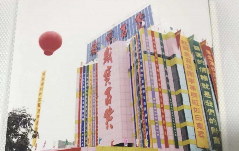 http://www.hanchuanxiuli.com/zhuanti/pic/2019-09/17/1f0960ba-a4bc-4a65-9ba7-68eee4eff499_cut.jpg