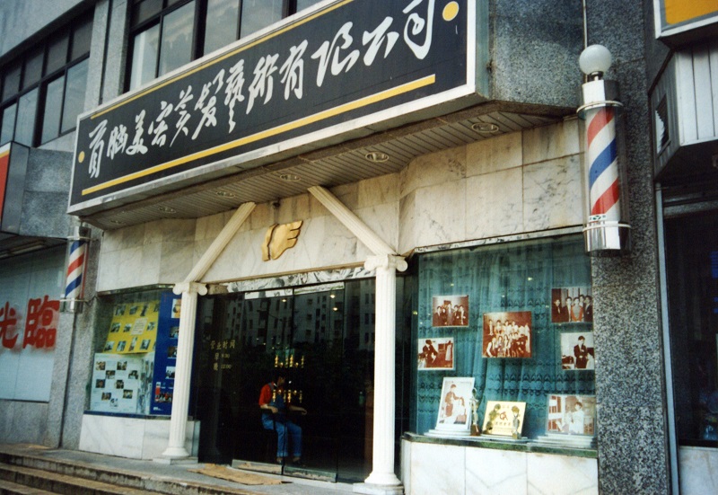 http://www.hanchuanxiuli.com/zhuanti/pic/2019-09/17/4114e366-19ec-4990-8bd8-f5ab25d3a7b7.jpg