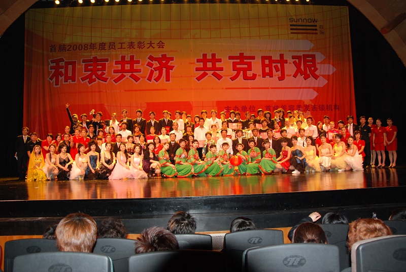 http://www.hanchuanxiuli.com/zhuanti/pic/2019-09/17/ac6240df-5e96-40d6-8918-df6893eebf0d.jpg