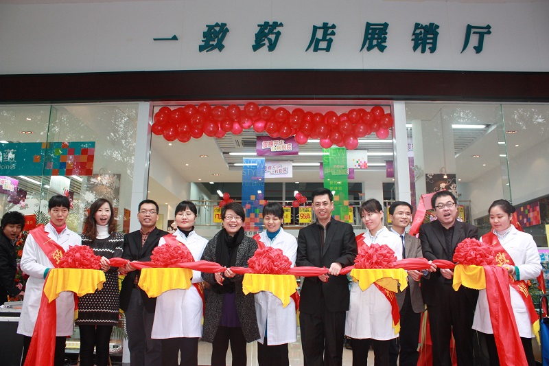 http://www.hanchuanxiuli.com/zhuanti/pic/2019-09/18/082d240a-acbe-4bc9-9866-392532541f9b.jpg