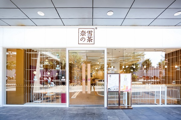 http://www.hanchuanxiuli.com/zhuanti/pic/2019-09/18/0f366439-b94b-4d40-999b-09185738dec3.jpg