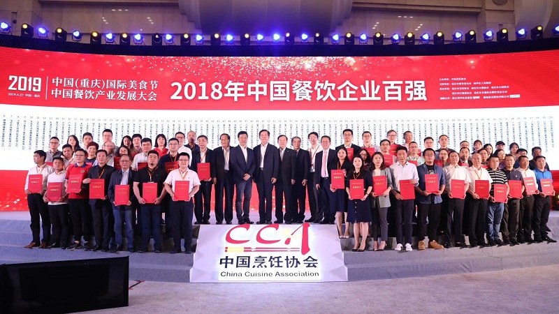 http://www.hanchuanxiuli.com/zhuanti/pic/2019-09/18/593665e1-24e9-44c3-a821-06fc5b9e192d.jpg
