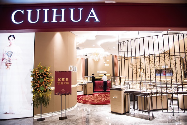 http://www.hanchuanxiuli.com/zhuanti/pic/2019-09/18/5c3631d2-b389-4599-9b7a-2f105f93cc82.JPG