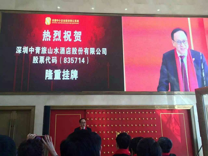 http://www.hanchuanxiuli.com/zhuanti/pic/2019-09/18/661aa3b7-083a-4828-9f94-6a9d79ce1ecb.jpg