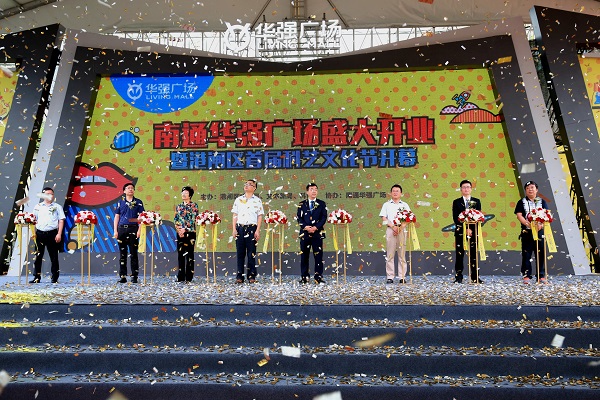 http://www.hanchuanxiuli.com/zhuanti/pic/2019-09/18/72bfa2e7-de20-433a-89eb-61eb48827427.jpg