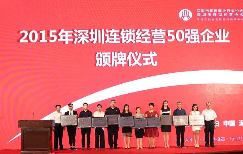 http://www.hanchuanxiuli.com/zhuanti/pic/2019-09/18/7f07ca14-e5c4-4b1e-9923-264999135021.jpg