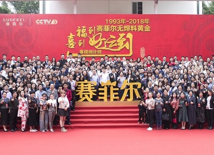 http://www.hanchuanxiuli.com/zhuanti/pic/2019-09/18/8eb7f2af-a483-42c4-980b-4505df3e71eb.jpg
