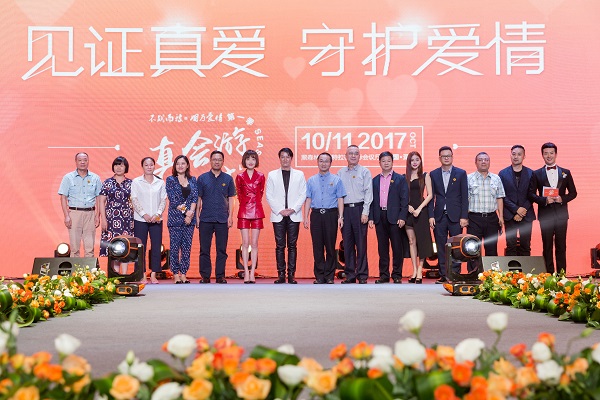 http://www.hanchuanxiuli.com/zhuanti/pic/2019-09/18/ab74f3c6-e92e-4460-aa11-01c5607f5a0c.jpg