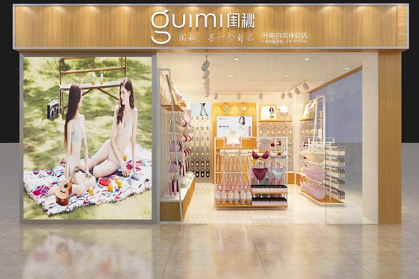 http://www.hanchuanxiuli.com/zhuanti/pic/2019-09/18/b932665e-6020-4bcc-b181-ef14492ea9d1.jpg