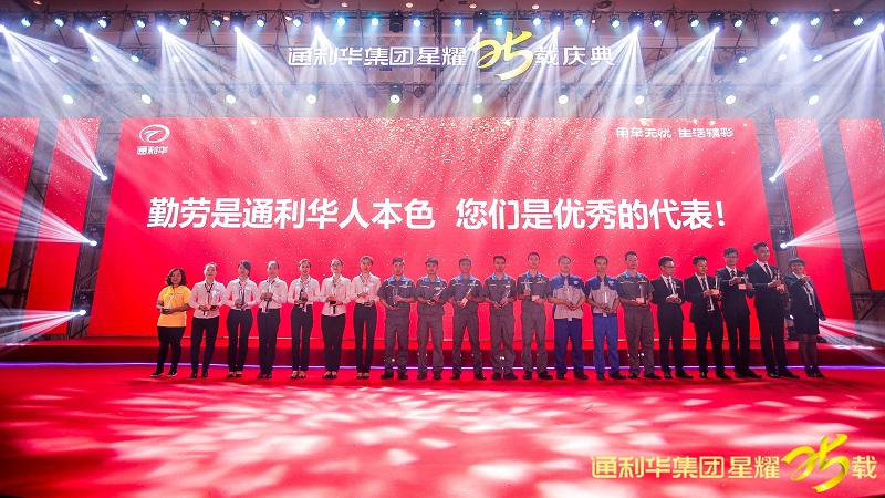 http://www.hanchuanxiuli.com/zhuanti/pic/2019-09/18/c7ebdca5-d656-423f-8945-de71eadce63c.jpg