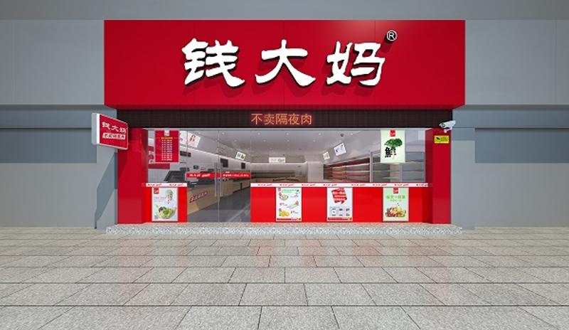 http://www.hanchuanxiuli.com/zhuanti/pic/2019-09/18/f5a3bd67-fc1a-4a53-a2a7-e47bb7397c8a.jpg