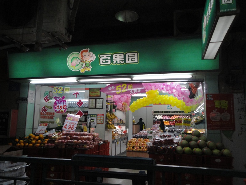 http://www.hanchuanxiuli.com/zhuanti/pic/2019-09/19/173838b9-eed7-4087-9627-ab8130704328.jpg