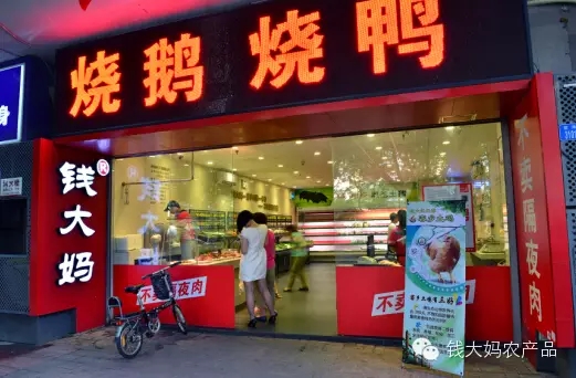 http://www.hanchuanxiuli.com/zhuanti/pic/2019-09/19/32cdc848-a2f5-4b10-8592-9fe1877574ae.jpg