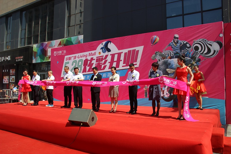 http://www.hanchuanxiuli.com/zhuanti/pic/2019-09/19/3392438c-703a-4119-8d36-4d625030eb3e.jpg