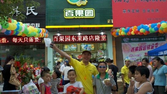 http://www.hanchuanxiuli.com/zhuanti/pic/2019-09/19/4f9fd7ec-fd3a-4134-acd5-fe9ac22e66bb.jpg