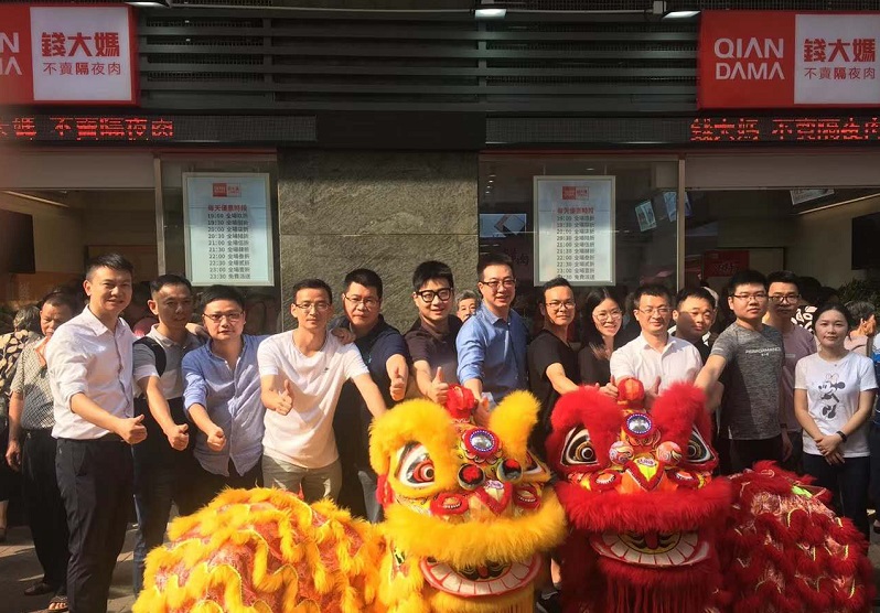 http://www.hanchuanxiuli.com/zhuanti/pic/2019-09/19/7fbc7739-71c5-47c1-97dd-ebebdb32d311.jpg