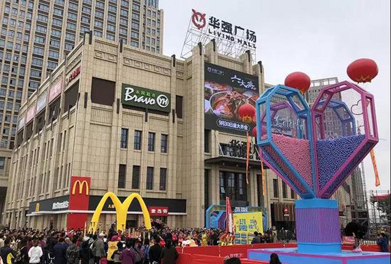 http://www.hanchuanxiuli.com/zhuanti/pic/2019-09/19/8dbbb7fe-52ef-4179-bb65-cded60310e49.jpg