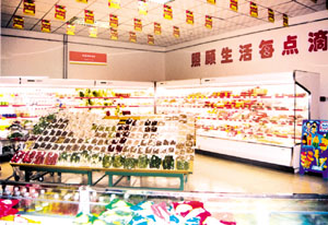 http://www.hanchuanxiuli.com/zhuanti/pic/2019-09/19/9b139a20-a9ca-4a38-b5c5-7590b77195c0.png