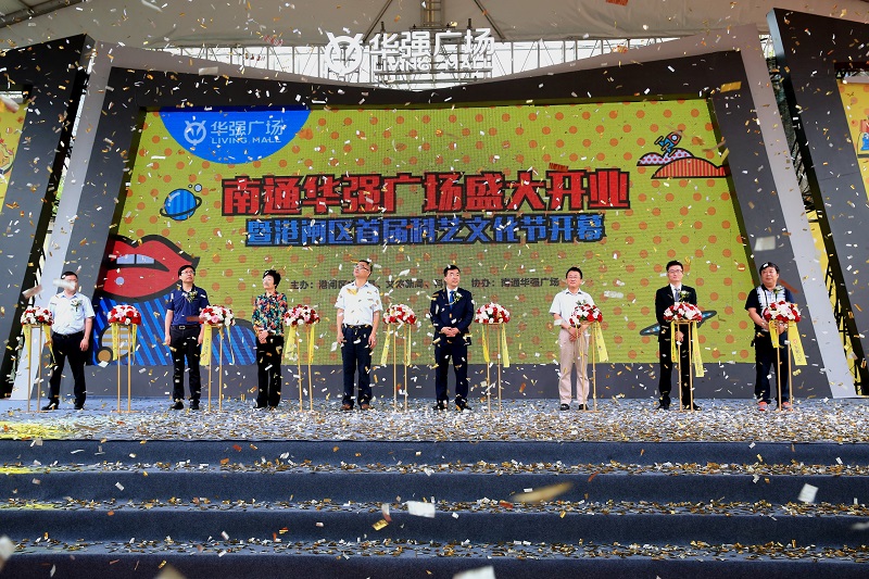 http://www.hanchuanxiuli.com/zhuanti/pic/2019-09/19/aa9ea58c-af6f-41d1-964e-a4fe00ad2483.jpg