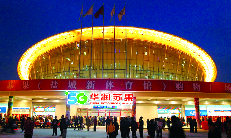 http://www.hanchuanxiuli.com/zhuanti/pic/2019-09/19/b50bfdfe-1fb1-4036-b352-5b736b574e36.png