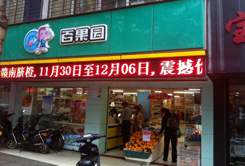 http://www.hanchuanxiuli.com/zhuanti/pic/2019-09/19/dba5fa9e-f5a1-421e-87b9-58a696d8f8ef.jpg