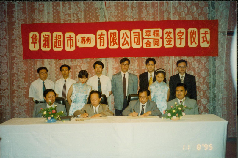 http://www.hanchuanxiuli.com/zhuanti/pic/2019-09/19/ddb38097-46c0-40dd-8b97-61c716e7de9a.png