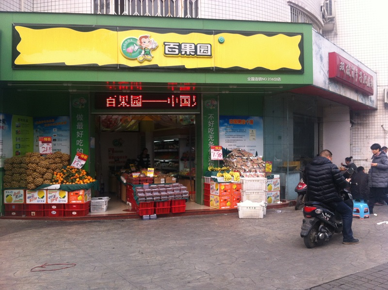 http://www.hanchuanxiuli.com/zhuanti/pic/2019-09/19/e1f6458d-9742-4095-92d7-0a14a2415521.jpg