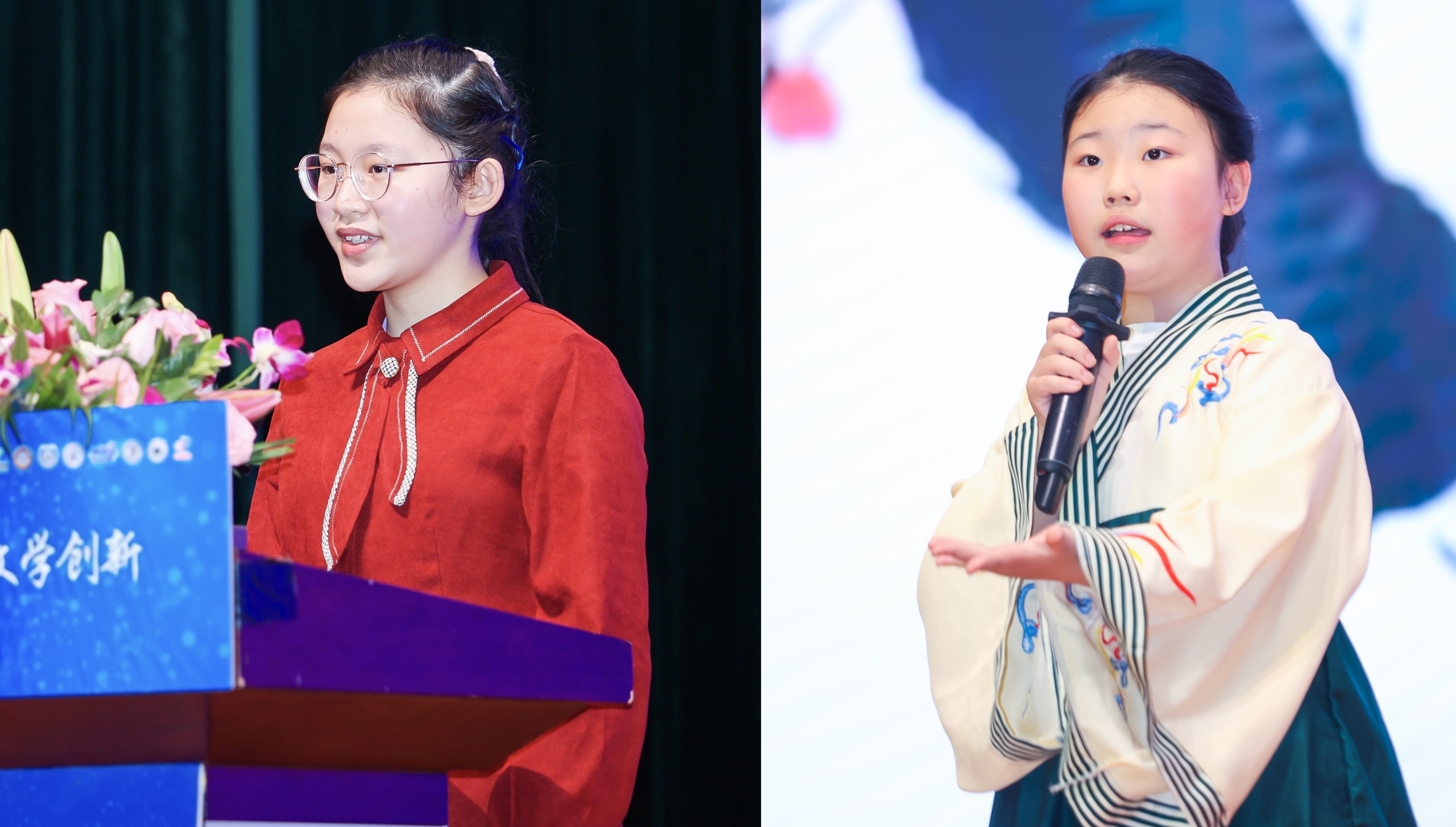 獲獎(jiǎng)代表李睿頤、張文瑄帶來了精彩的表演
